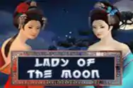 LADY OF THE MOON?v=6.0